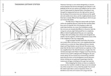 Load image into Gallery viewer, Kengo Kuma: My Life as an Architect in Tokyo: Hardcover