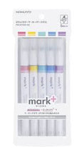 Load image into Gallery viewer, Kokuyo Mark+ Two Tone Marker Set V1