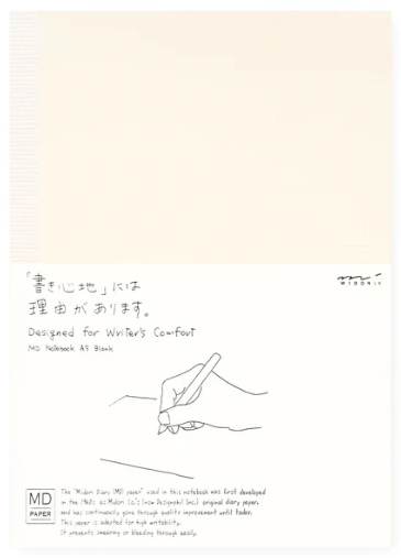 MD Notebook A5 Blank