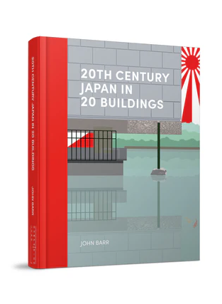 20th Century Japan in 20 Buildings