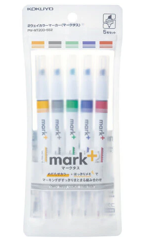 Kokuyo Mark+ Two Way Marker Set v2