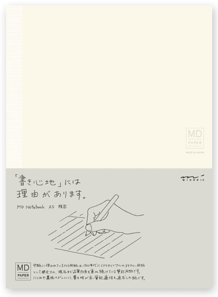 MD Notebook A6 Lined