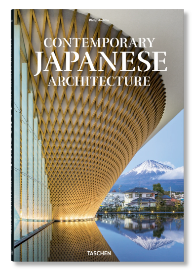 Contemporary Japanese Architecture
