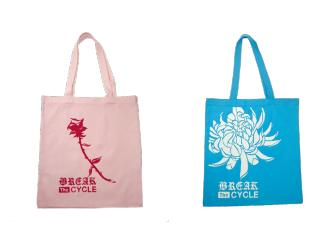 Break the Cycle Tote Bag