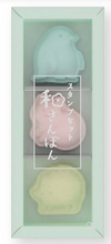 Load image into Gallery viewer, Wasanbon 3 Piece Stamp Set
