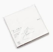 Load image into Gallery viewer, MD A5 Square Notebook Blank
