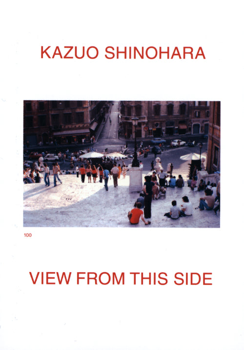 Kazuo Shinohara - View From This Side
